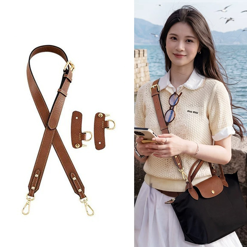 Women'S Bags Longchamp - Leather Bag Shoulder Strap for Longchamp